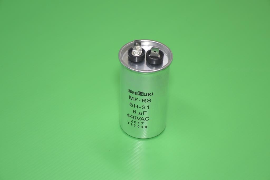 คาปาซิเตอร์ CAPACITOR  8uF 440VAC (RS TYPE)