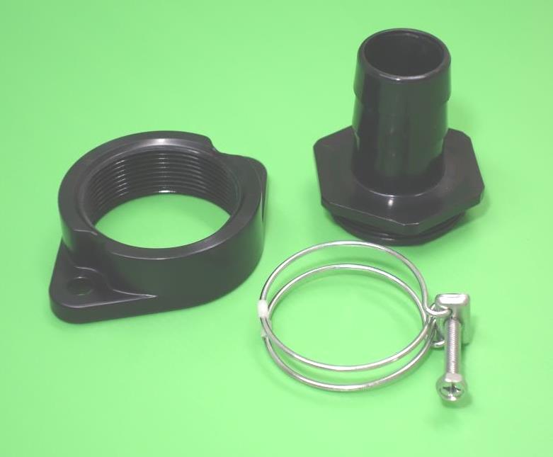 ชุดข้อต่อท่อน้ำ COUPLING SET 2