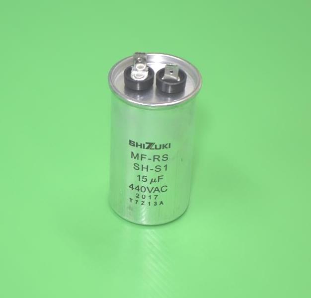คาปาซิเตอร์ CAPACITOR  15uF 440VAC (RS-TYPE)