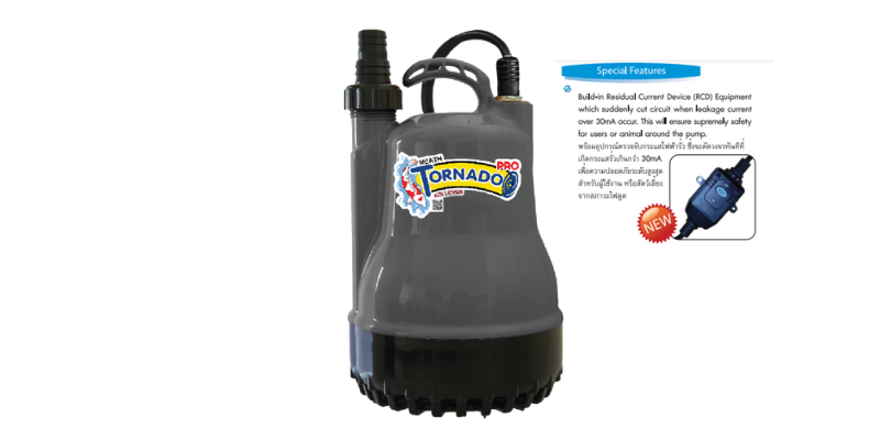 PSP-105SR Tornado Pro